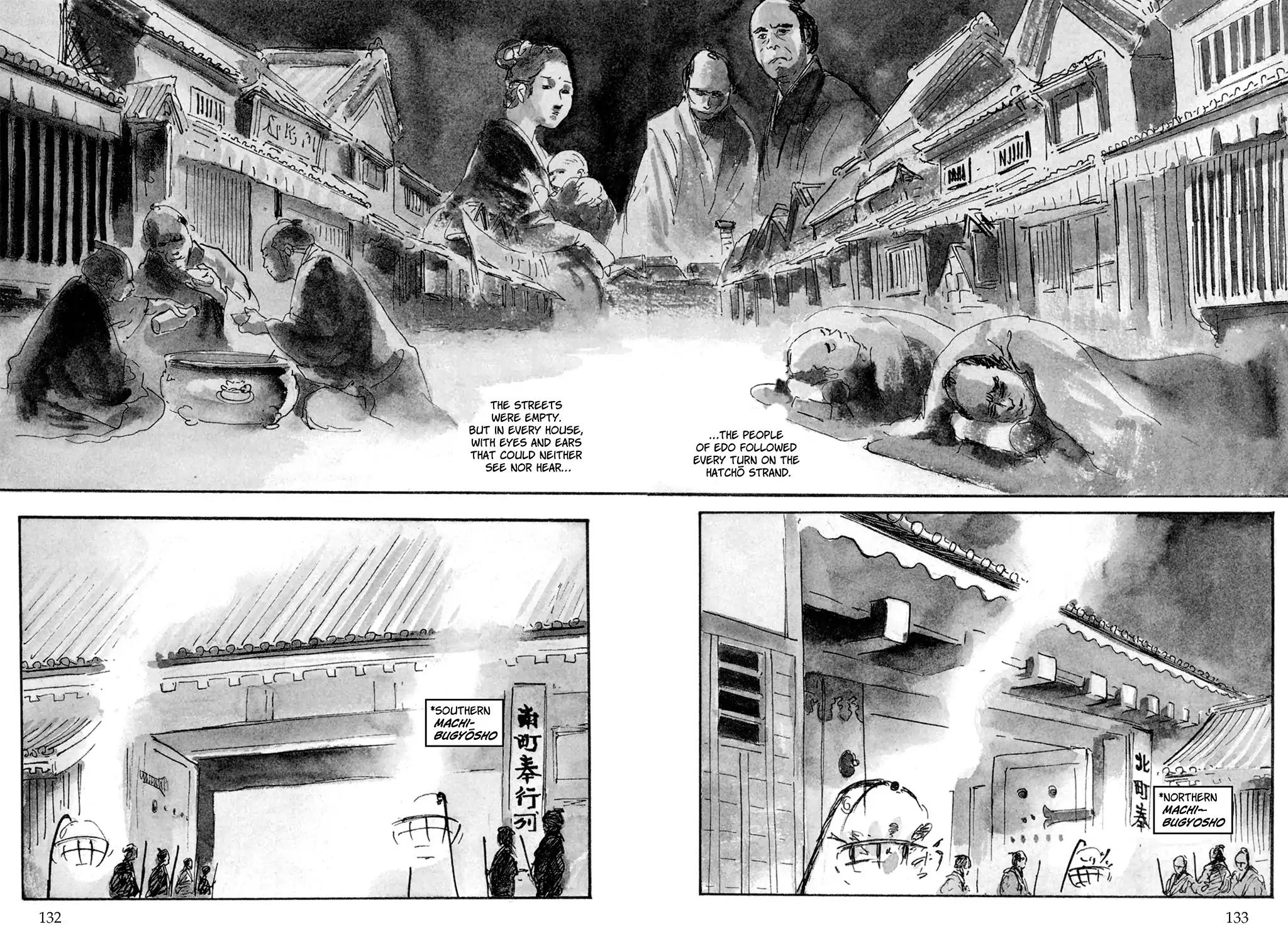 Kozure Ookami Chapter 140 page 3 - Chapter 140: The Lotus Throne