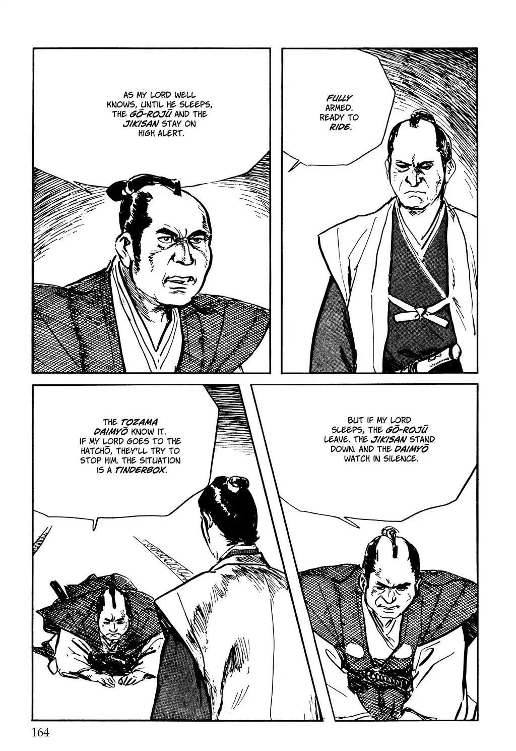 Kozure Ookami Chapter 140 page 33 - Chapter 140: The Lotus Throne