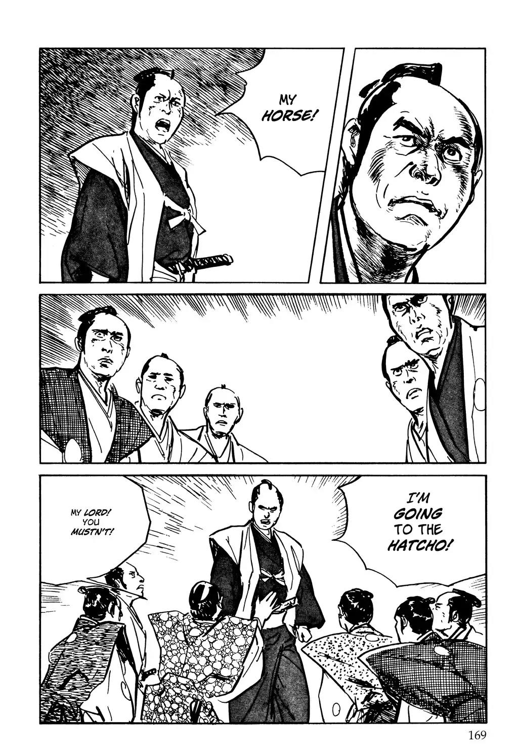 Kozure Ookami Chapter 140 page 38 - Chapter 140: The Lotus Throne
