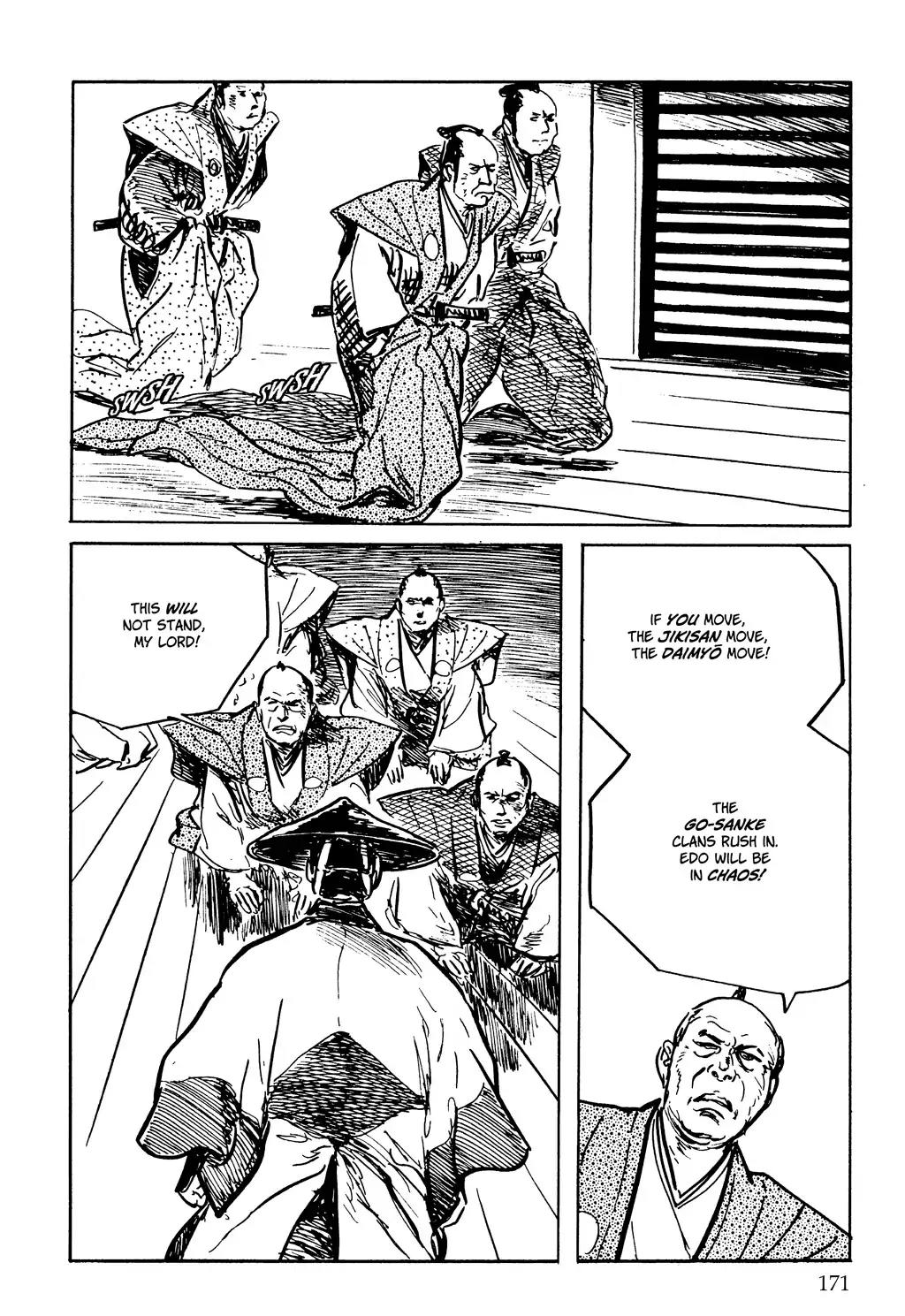 Kozure Ookami Chapter 140 page 40 - Chapter 140: The Lotus Throne