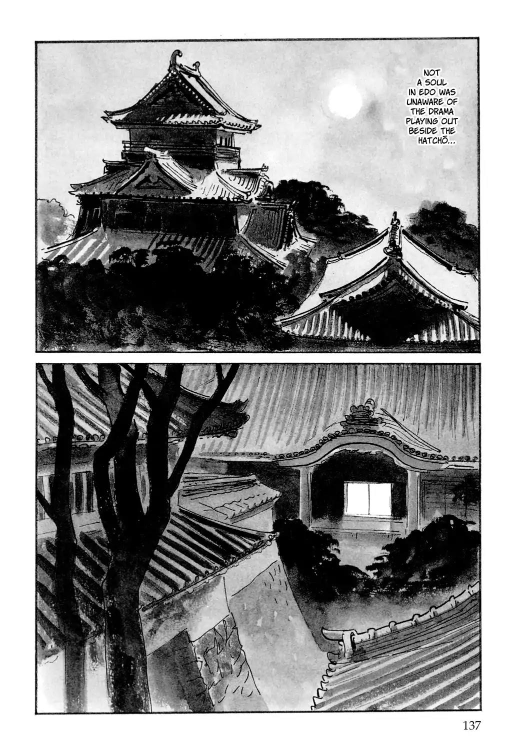Kozure Ookami Chapter 140 page 7 - Chapter 140: The Lotus Throne