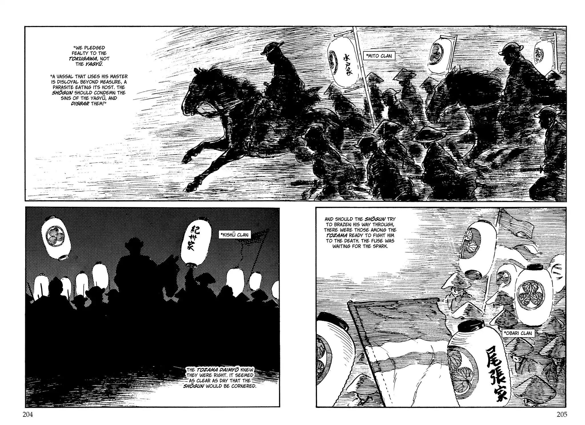 Kozure Ookami Chapter 141 page 11 - Chapter 141: Empty Stirrups