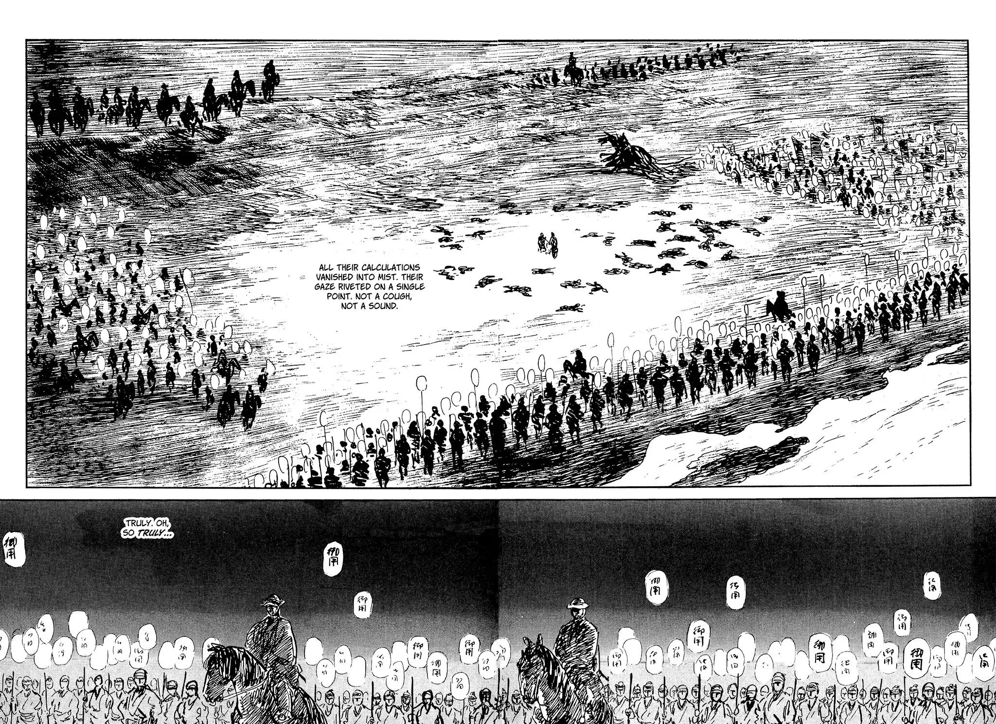 Kozure Ookami Chapter 141 page 16 - Chapter 141: Empty Stirrups