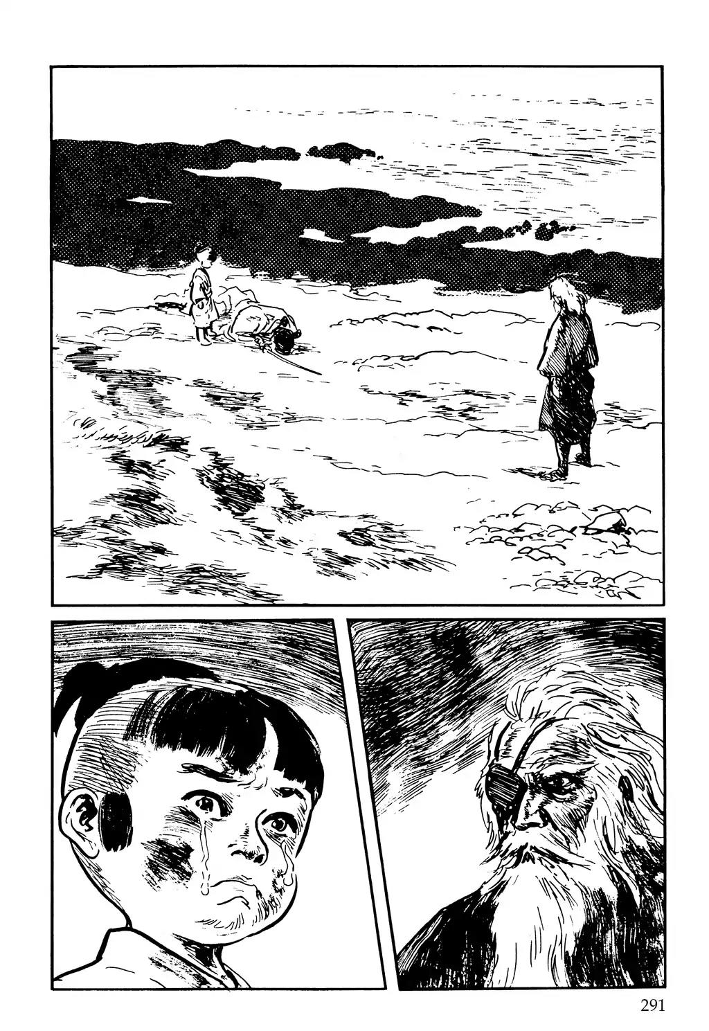 Kozure Ookami Chapter 142 page 41 - Chapter 142: Arms [END]