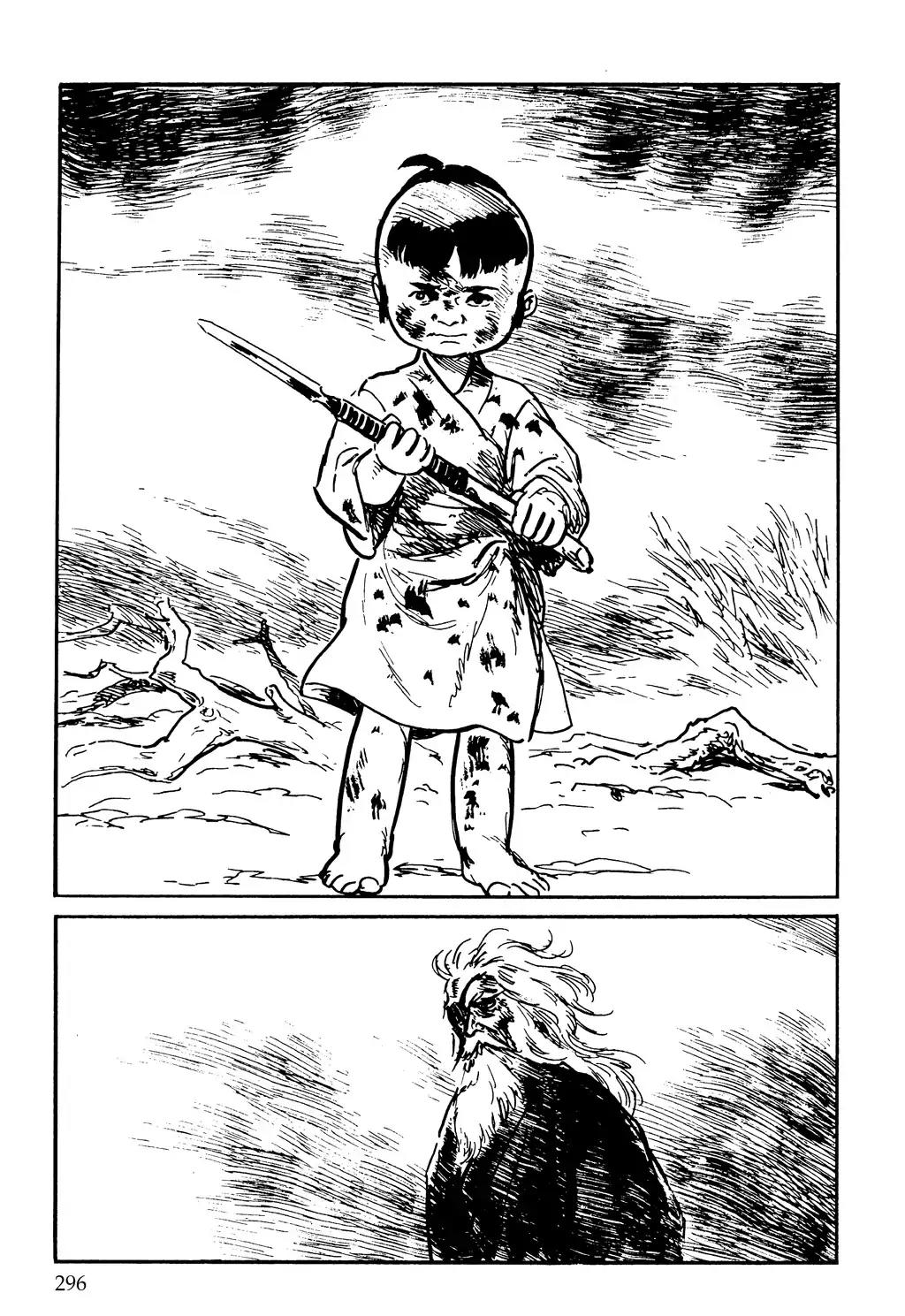 Kozure Ookami Chapter 142 page 45 - Chapter 142: Arms [END]