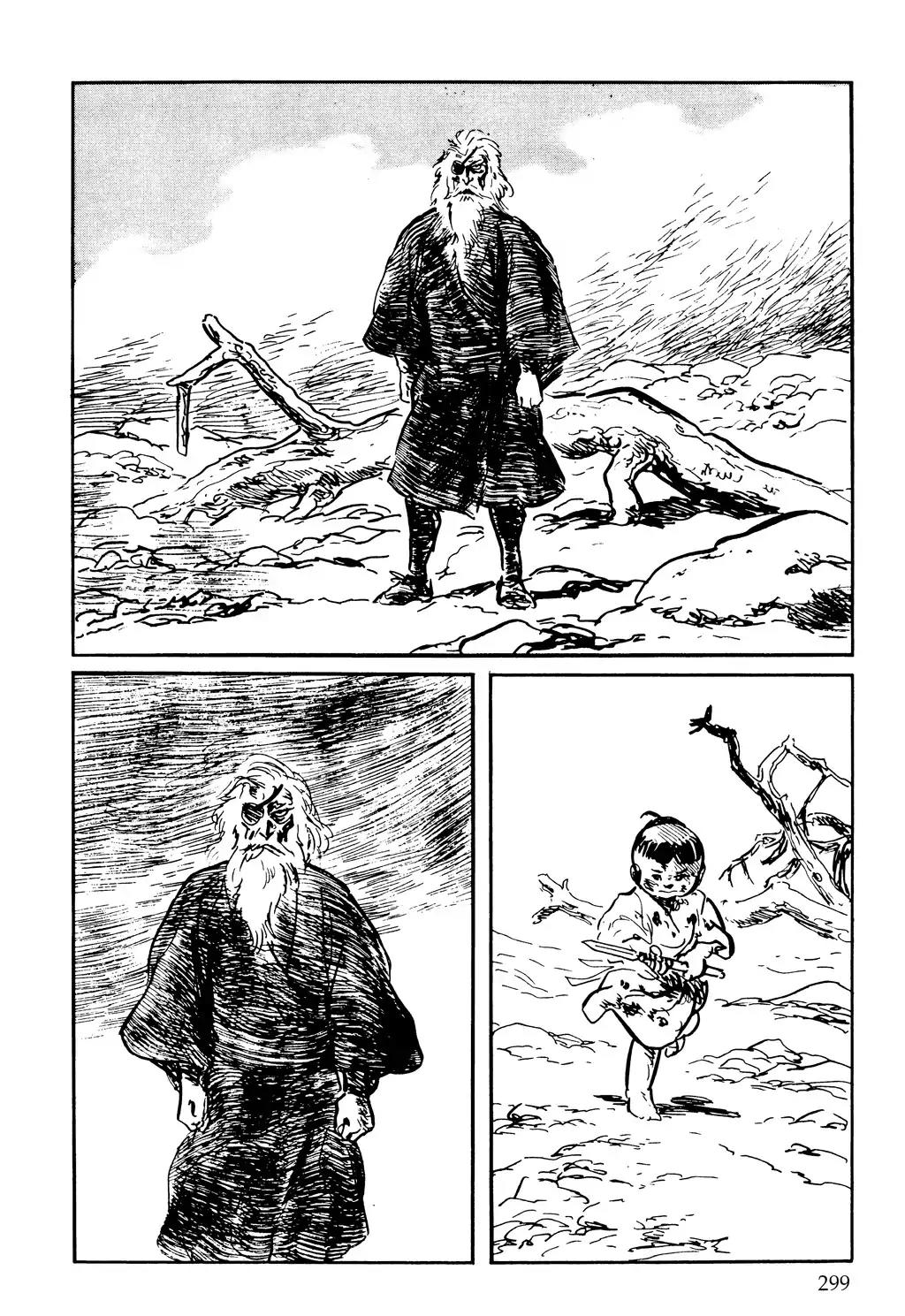 Kozure Ookami Chapter 142 page 48 - Chapter 142: Arms [END]