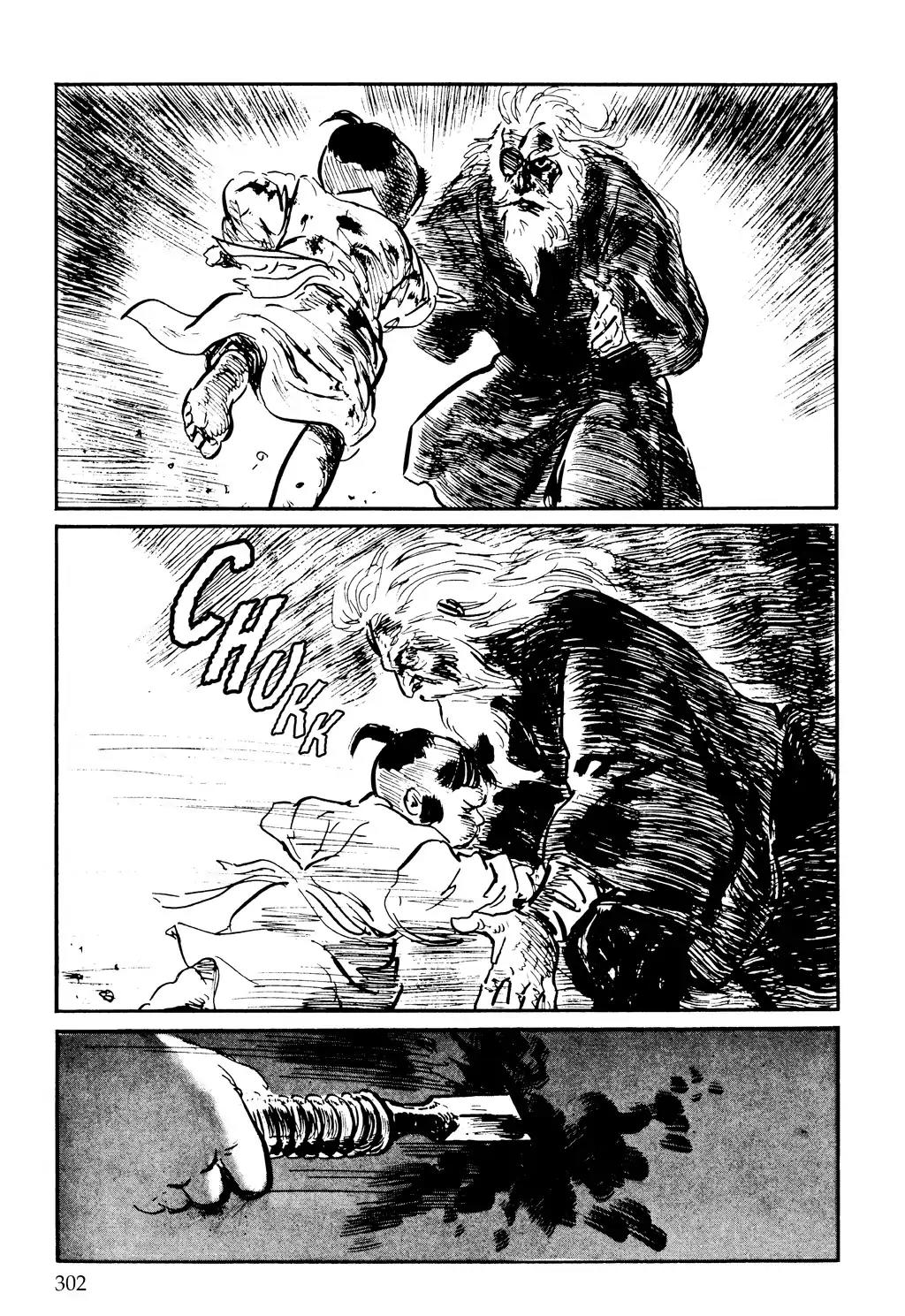 Kozure Ookami Chapter 142 page 51 - Chapter 142: Arms [END]