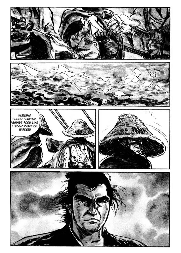 Kozure Ookami Chapter 15 page 12 - Chapter 15: The Flute Of The Fallen Tiger