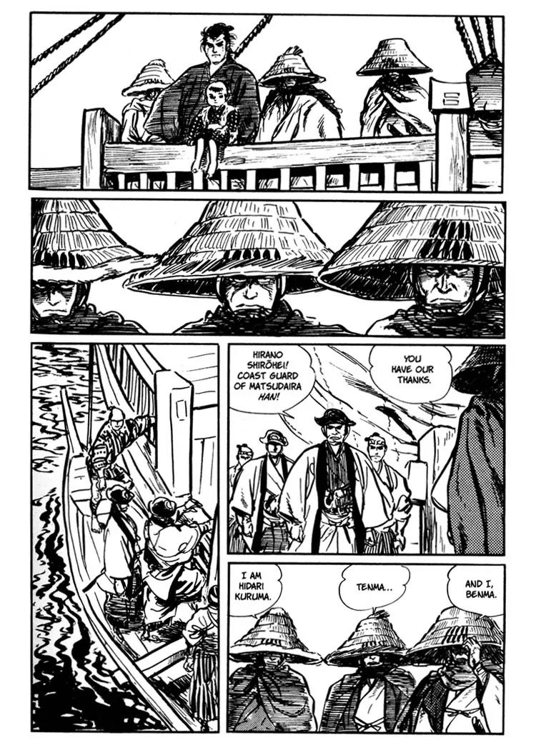 Kozure Ookami Chapter 15 page 25 - Chapter 15: The Flute Of The Fallen Tiger