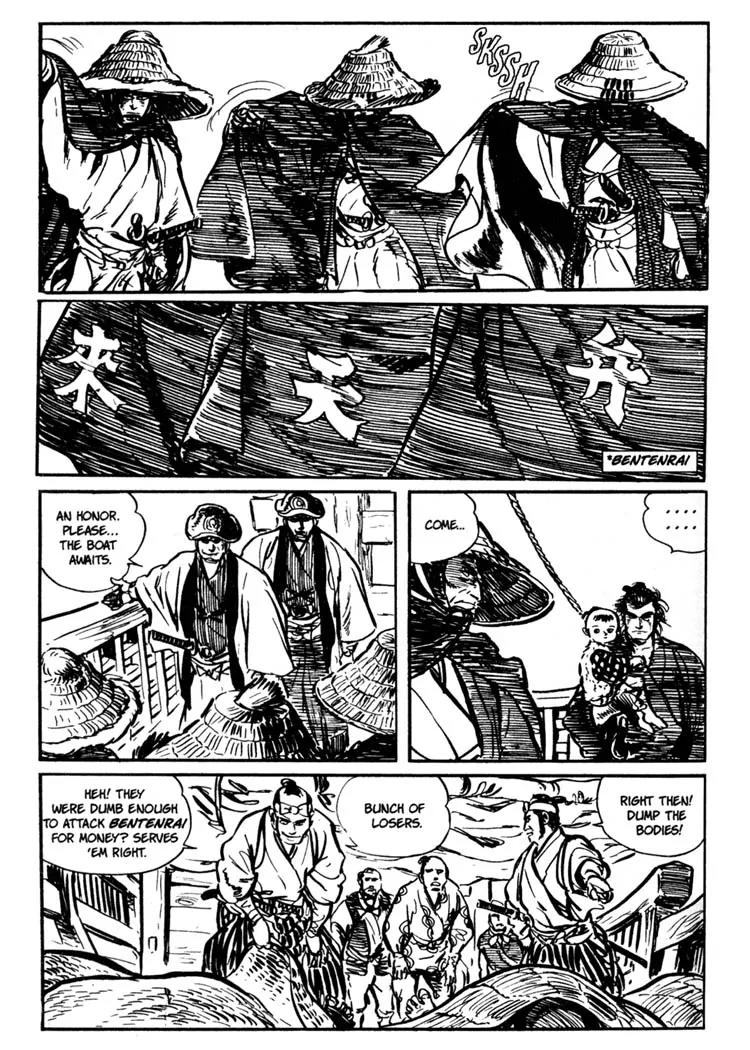 Kozure Ookami Chapter 15 page 26 - Chapter 15: The Flute Of The Fallen Tiger