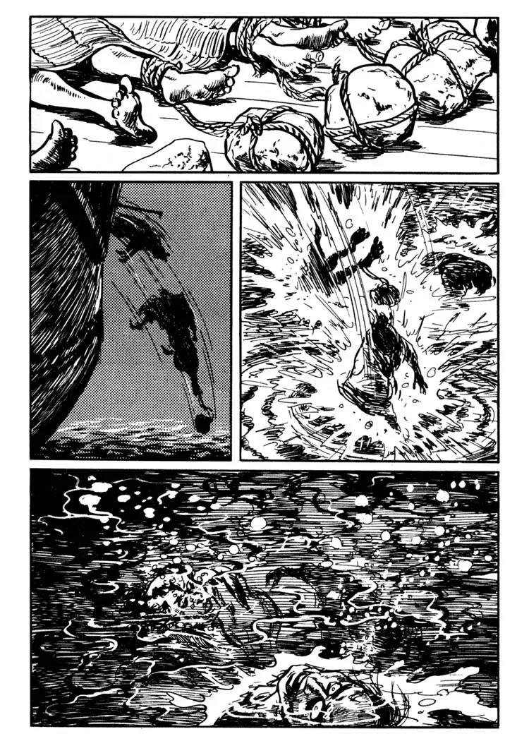 Kozure Ookami Chapter 15 page 27 - Chapter 15: The Flute Of The Fallen Tiger