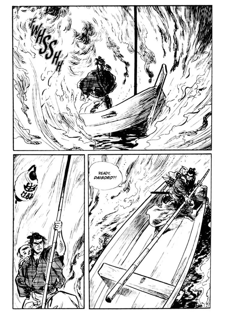 Kozure Ookami Chapter 15 page 39 - Chapter 15: The Flute Of The Fallen Tiger