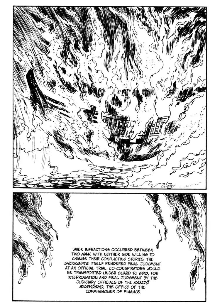 Kozure Ookami Chapter 15 page 42 - Chapter 15: The Flute Of The Fallen Tiger