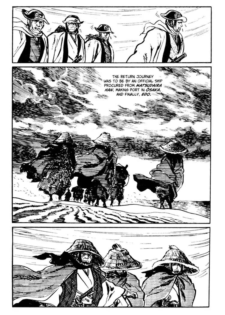 Kozure Ookami Chapter 15 page 45 - Chapter 15: The Flute Of The Fallen Tiger
