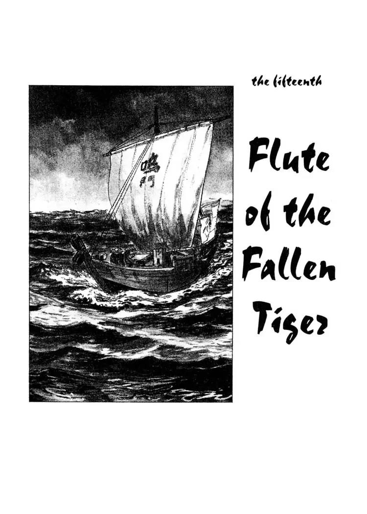 Kozure Ookami Chapter 15 page 6 - Chapter 15: The Flute Of The Fallen Tiger
