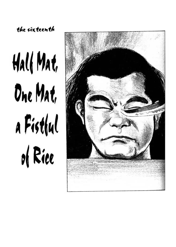 Kozure Ookami Chapter 16 page 1 - Chapter 16: Half Mat, One Mat, A Fistful Of Rice