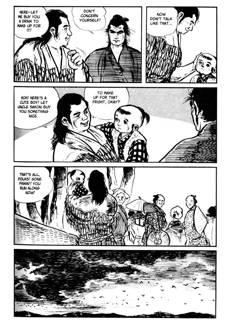 Kozure Ookami Chapter 16 page 12 - Chapter 16: Half Mat, One Mat, A Fistful Of Rice