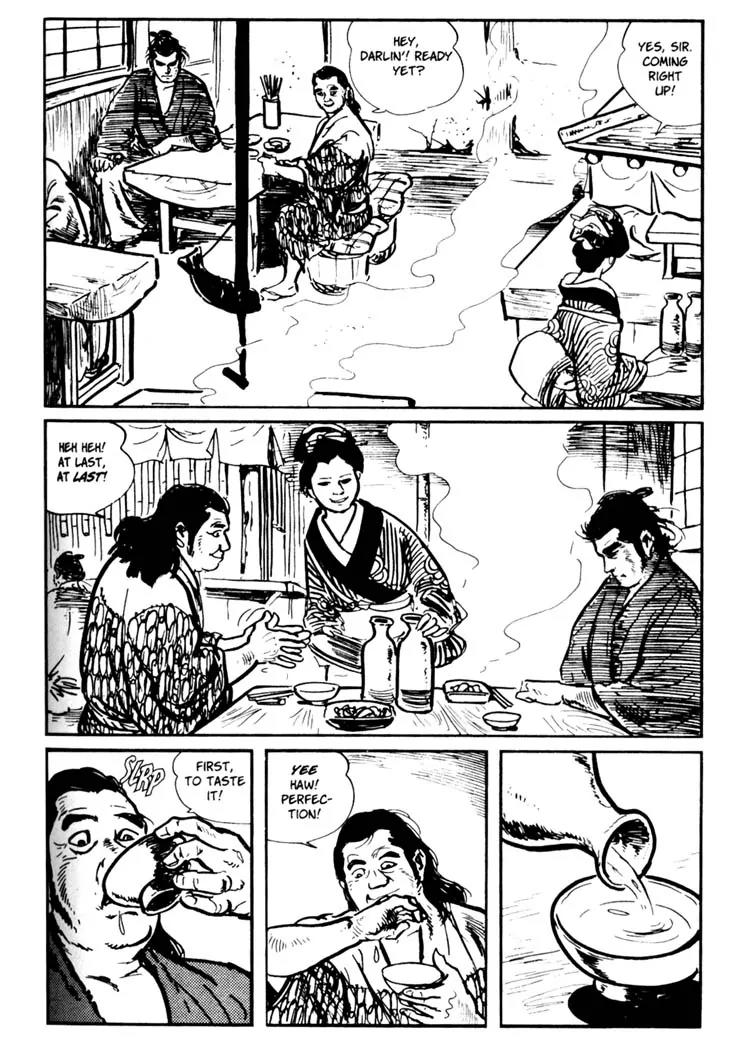 Kozure Ookami Chapter 16 page 15 - Chapter 16: Half Mat, One Mat, A Fistful Of Rice