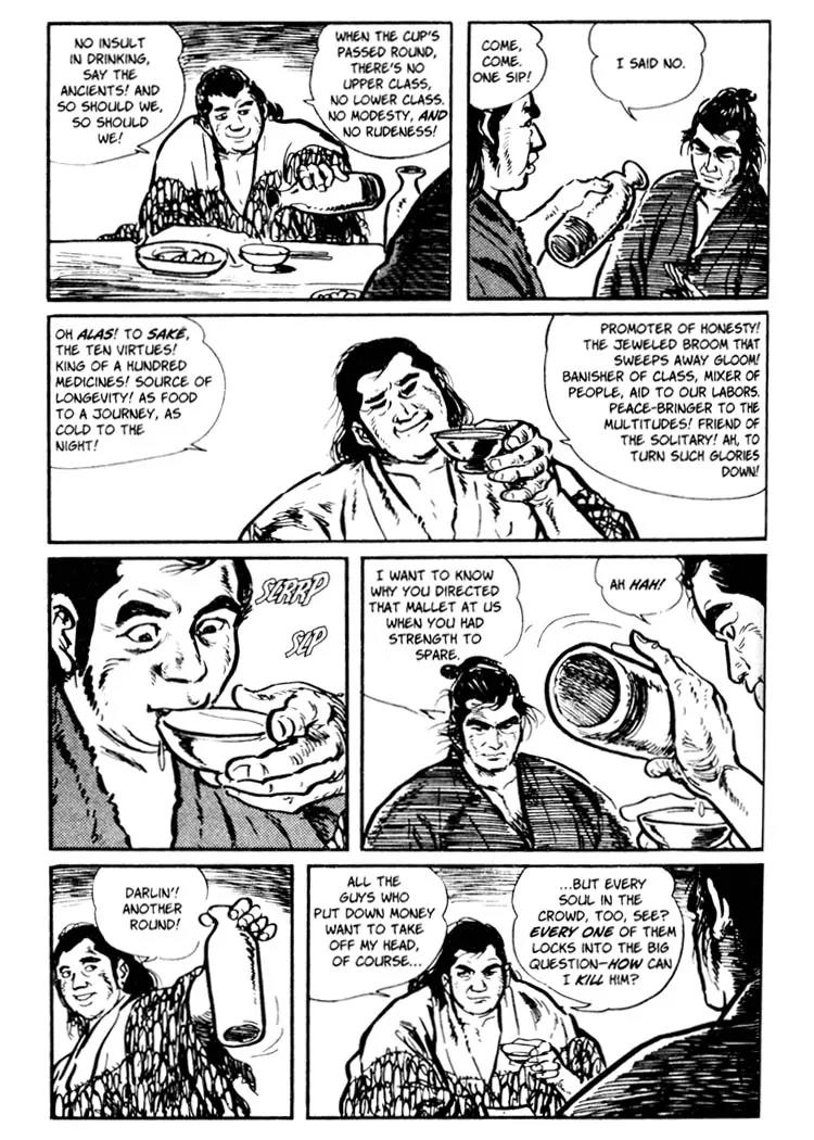 Kozure Ookami Chapter 16 page 16 - Chapter 16: Half Mat, One Mat, A Fistful Of Rice