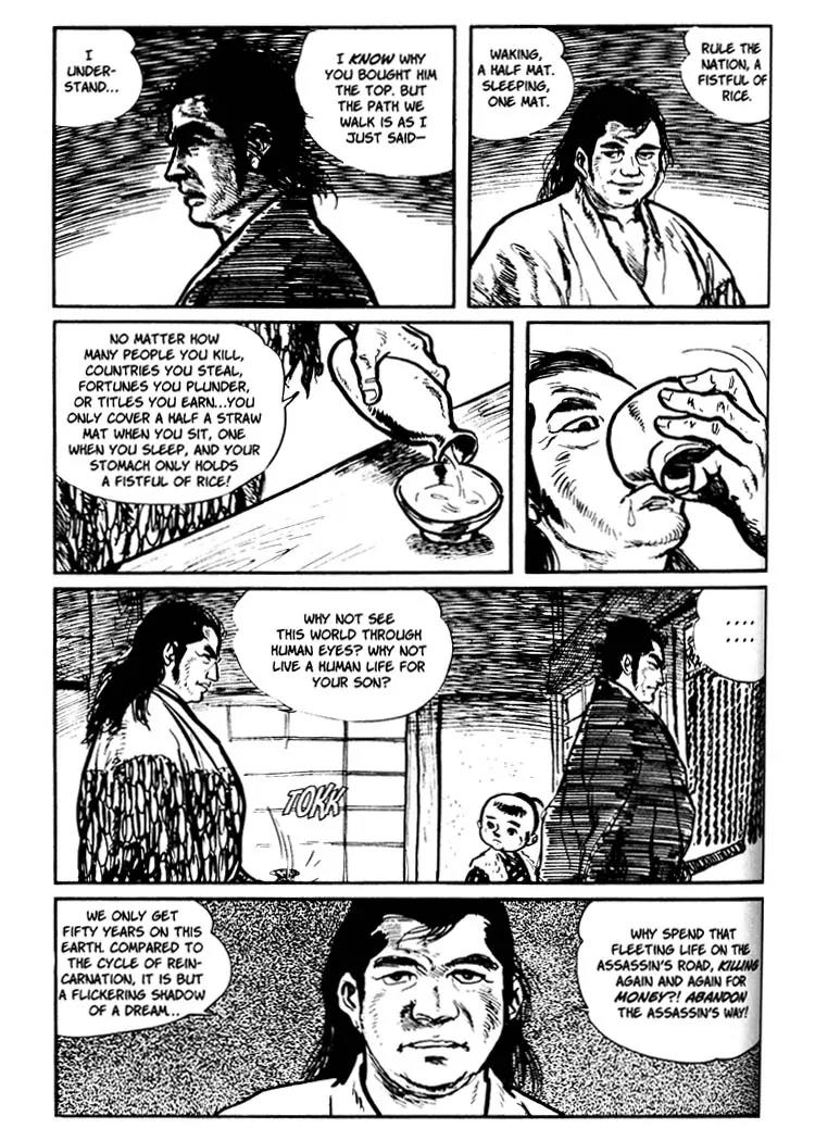 Kozure Ookami Chapter 16 page 26 - Chapter 16: Half Mat, One Mat, A Fistful Of Rice