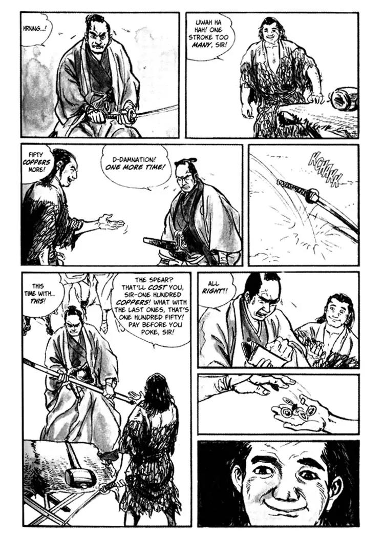 Kozure Ookami Chapter 16 page 4 - Chapter 16: Half Mat, One Mat, A Fistful Of Rice