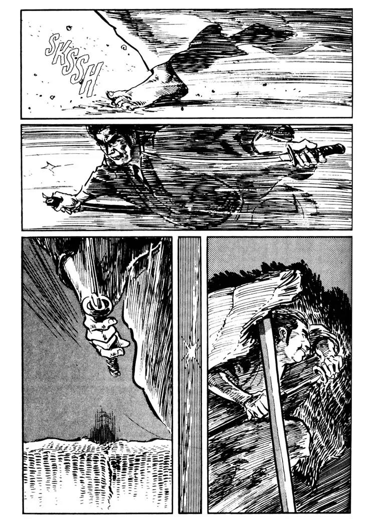 Kozure Ookami Chapter 16 page 45 - Chapter 16: Half Mat, One Mat, A Fistful Of Rice