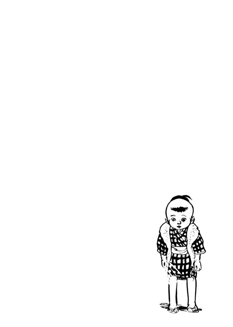 Kozure Ookami Chapter 16 page 50 - Chapter 16: Half Mat, One Mat, A Fistful Of Rice