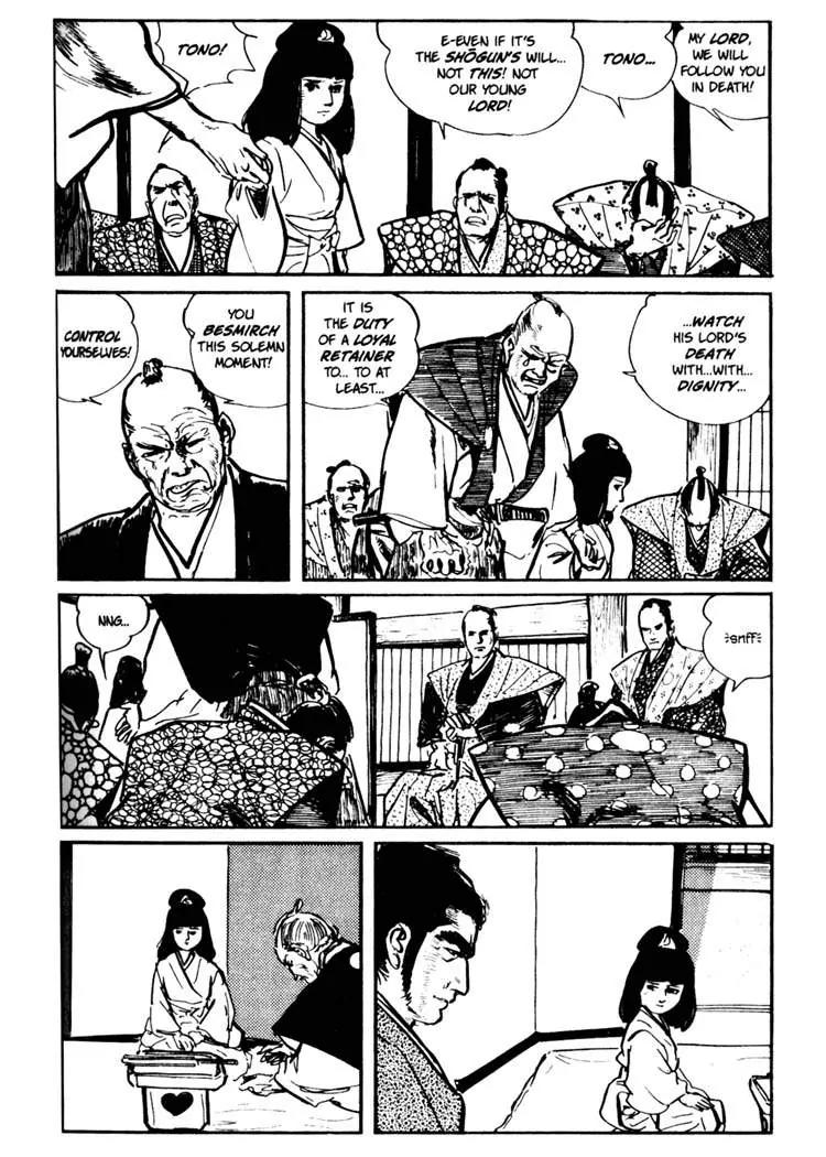 Kozure Ookami Chapter 17 page 11 - Chapter 17: The White Path Between The Rivers