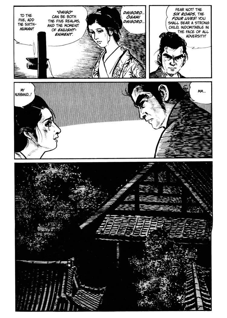 Kozure Ookami Chapter 17 page 19 - Chapter 17: The White Path Between The Rivers