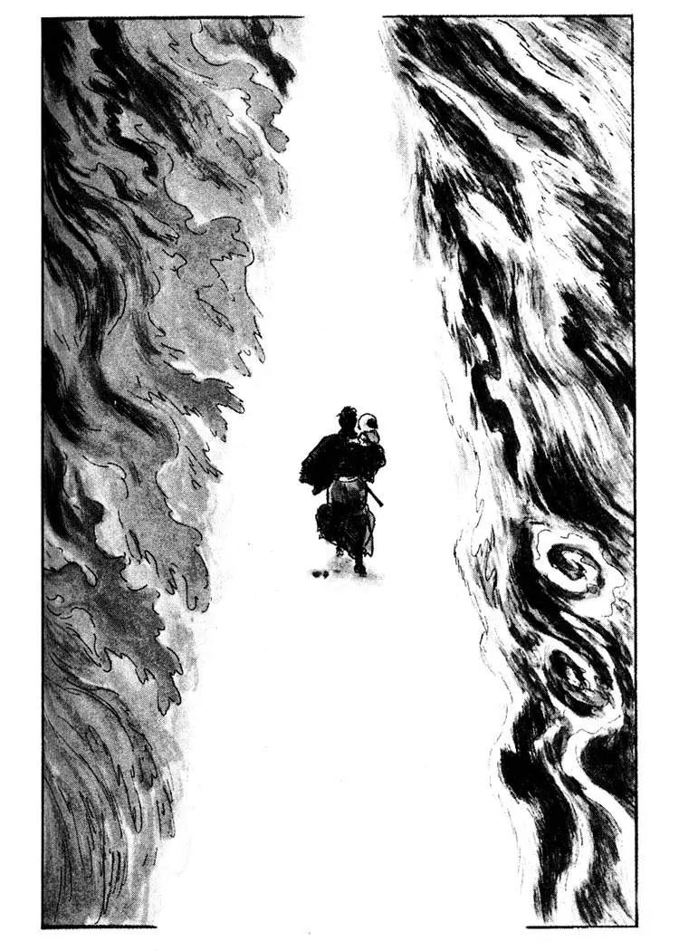 Kozure Ookami Chapter 17 page 2 - Chapter 17: The White Path Between The Rivers
