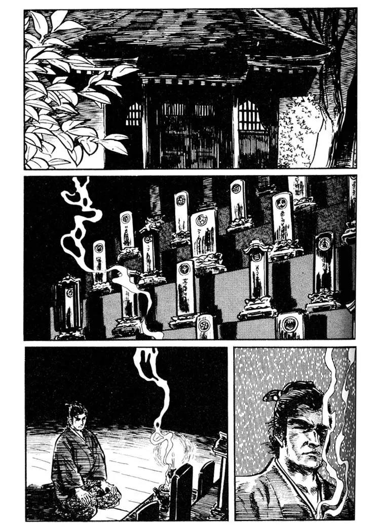 Kozure Ookami Chapter 17 page 20 - Chapter 17: The White Path Between The Rivers