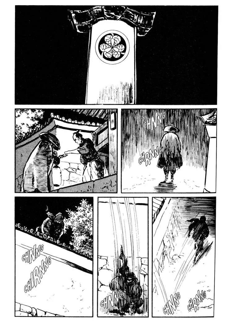 Kozure Ookami Chapter 17 page 26 - Chapter 17: The White Path Between The Rivers