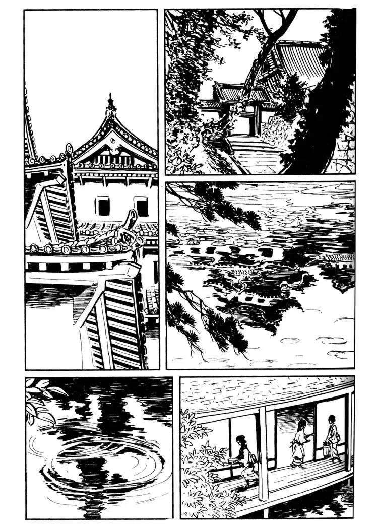 Kozure Ookami Chapter 17 page 28 - Chapter 17: The White Path Between The Rivers