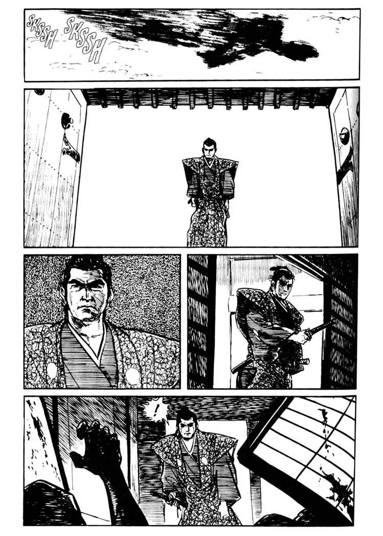 Kozure Ookami Chapter 17 page 30 - Chapter 17: The White Path Between The Rivers