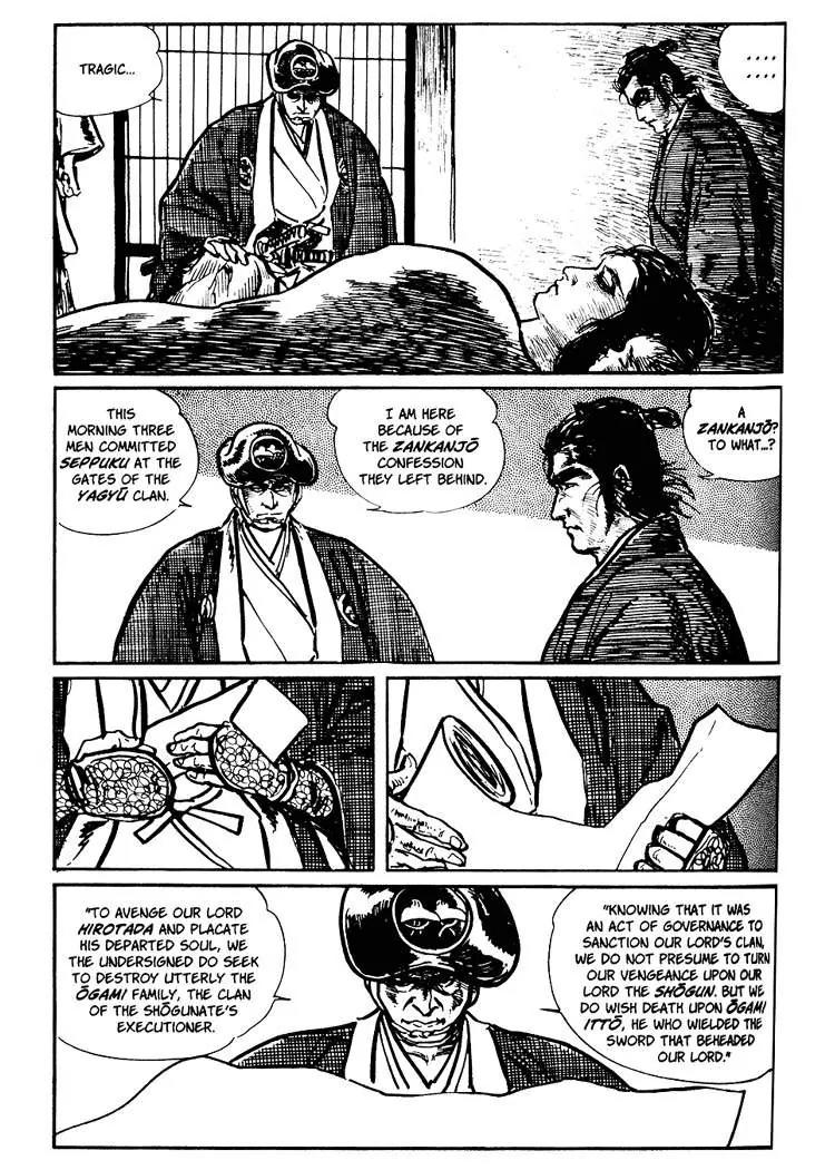 Kozure Ookami Chapter 17 page 38 - Chapter 17: The White Path Between The Rivers