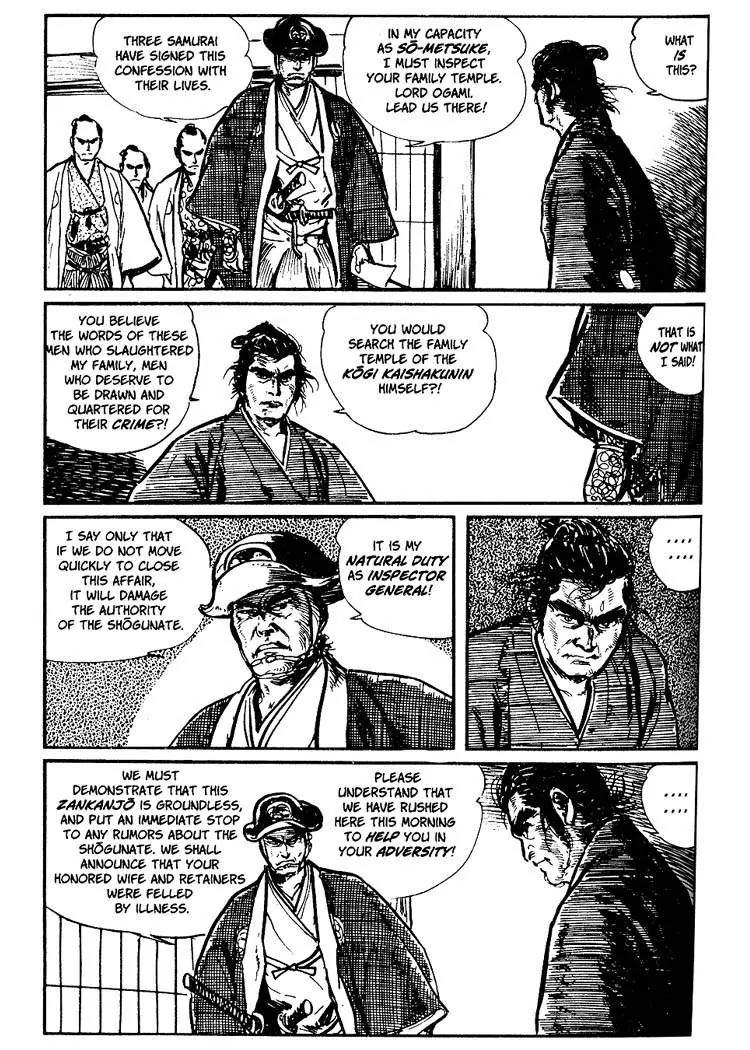 Kozure Ookami Chapter 17 page 40 - Chapter 17: The White Path Between The Rivers