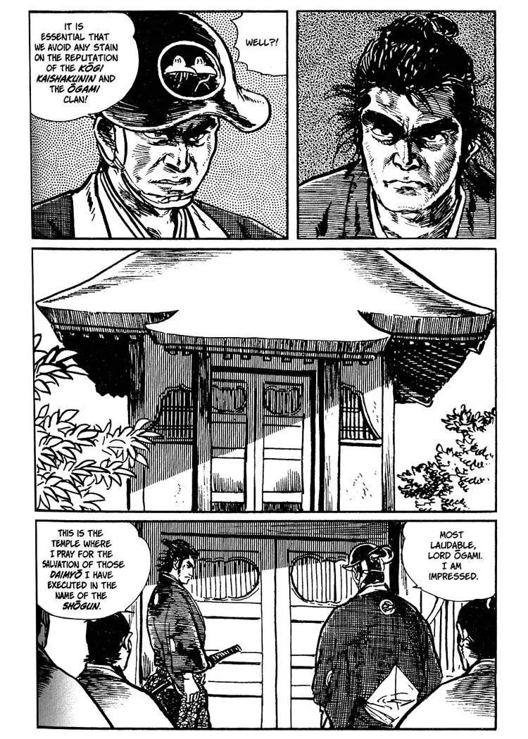 Kozure Ookami Chapter 17 page 41 - Chapter 17: The White Path Between The Rivers