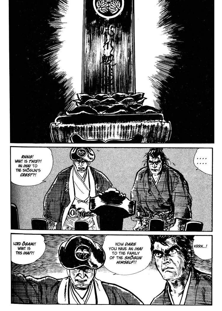 Kozure Ookami Chapter 17 page 43 - Chapter 17: The White Path Between The Rivers