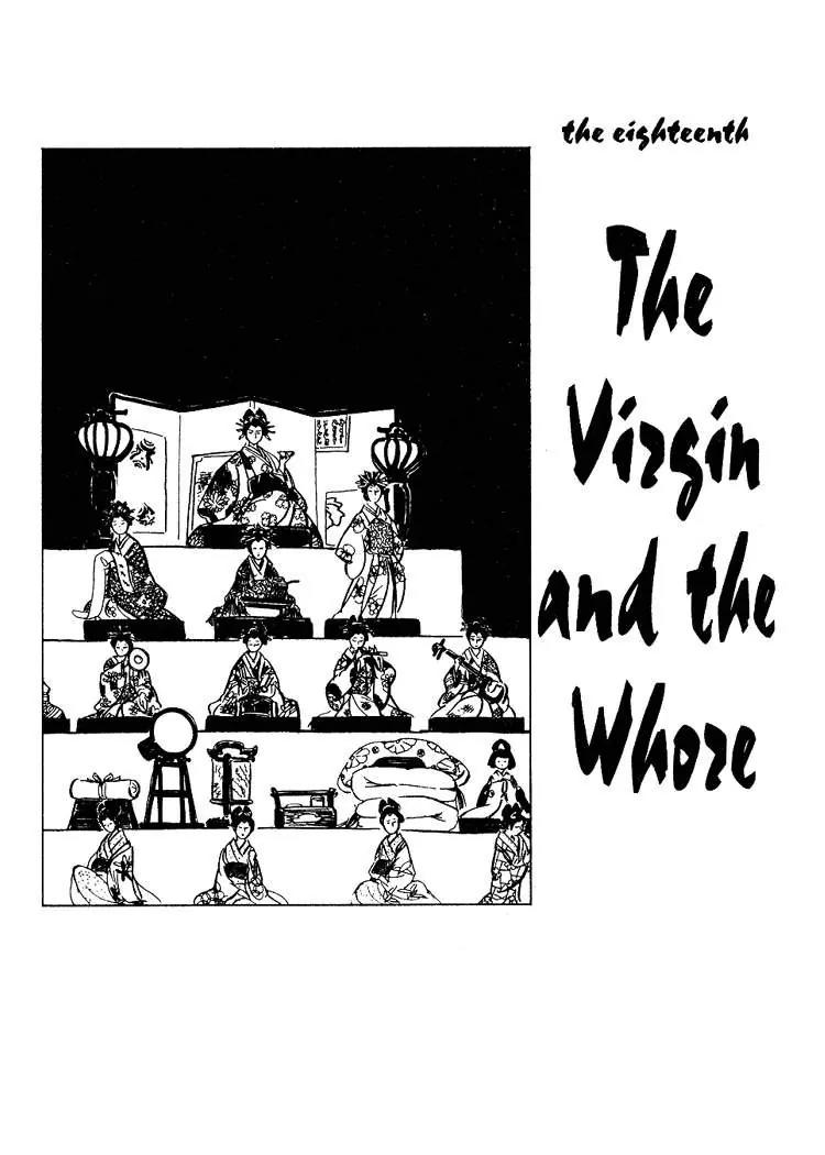 Kozure Ookami Chapter 18 page 1 - Chapter 18: The Virgin And The Whore
