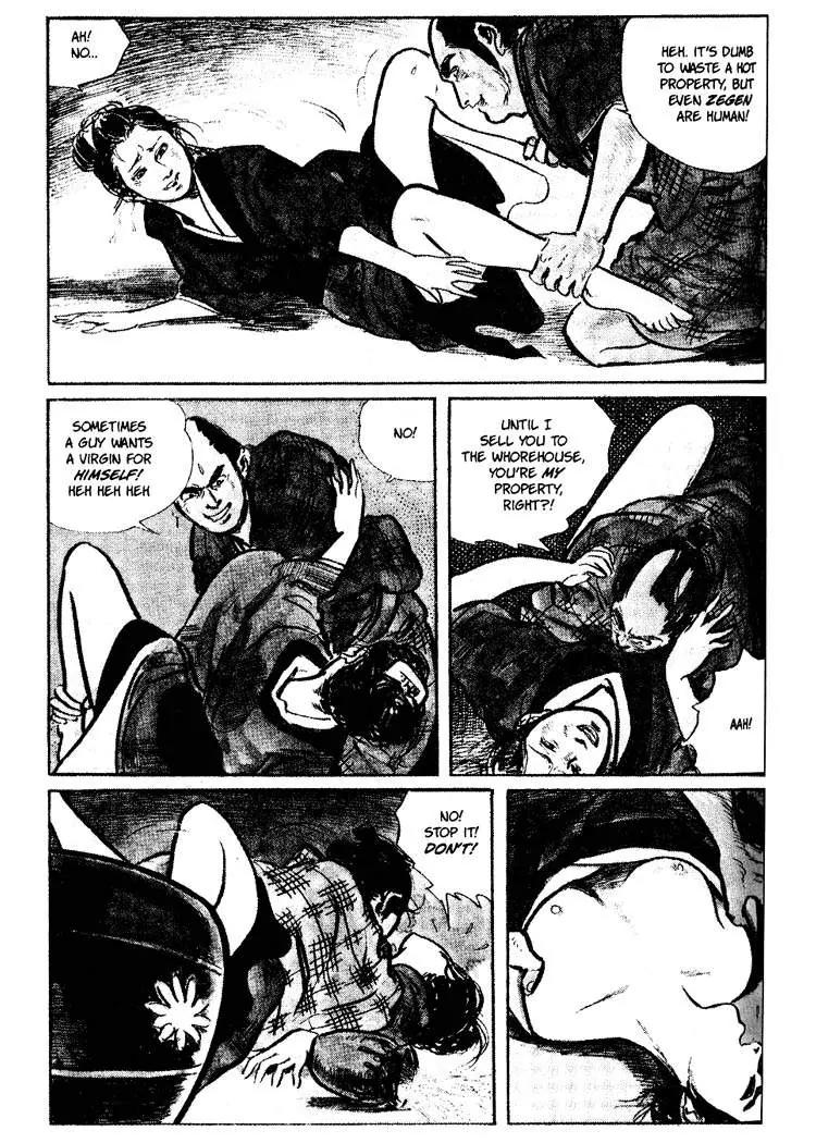 Kozure Ookami Chapter 18 page 11 - Chapter 18: The Virgin And The Whore