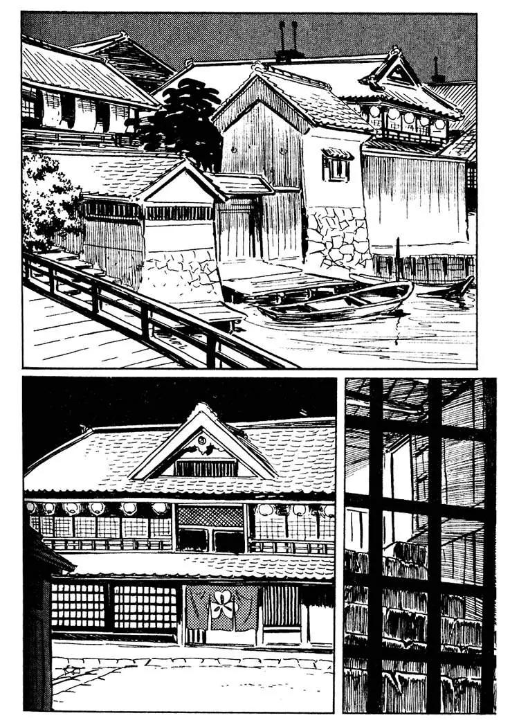 Kozure Ookami Chapter 18 page 43 - Chapter 18: The Virgin And The Whore