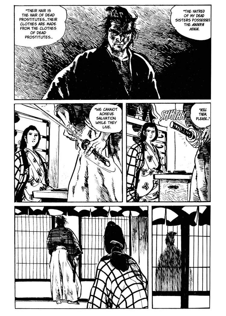Kozure Ookami Chapter 18 page 55 - Chapter 18: The Virgin And The Whore