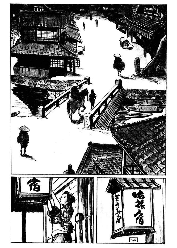 Kozure Ookami Chapter 18 page 8 - Chapter 18: The Virgin And The Whore