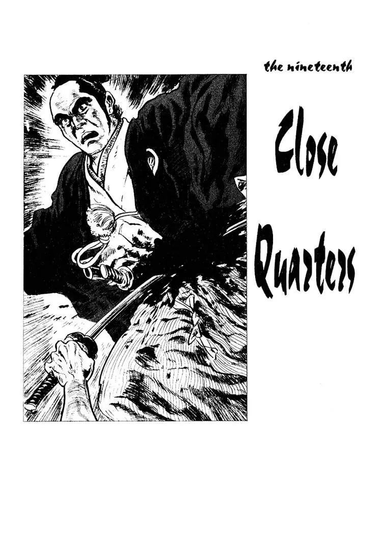 Kozure Ookami Chapter 19 page 1 - Chapter 19: Close Quarters