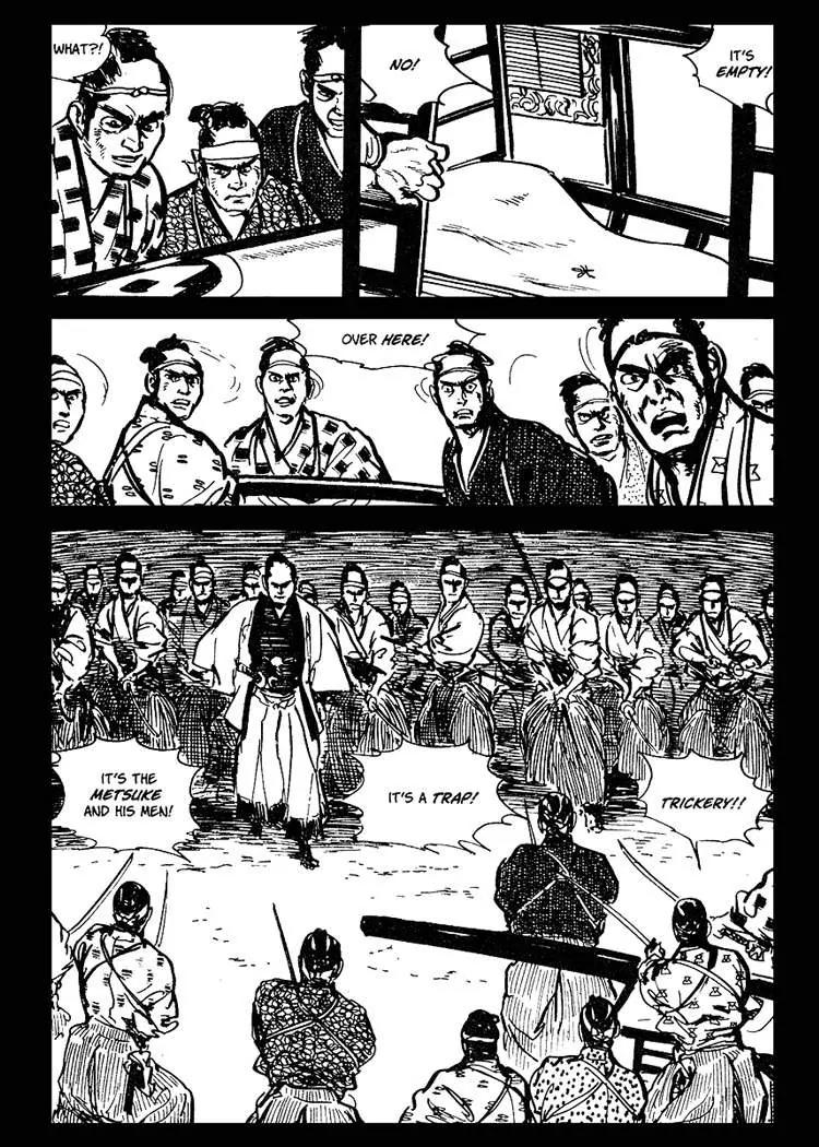 Kozure Ookami Chapter 19 page 15 - Chapter 19: Close Quarters