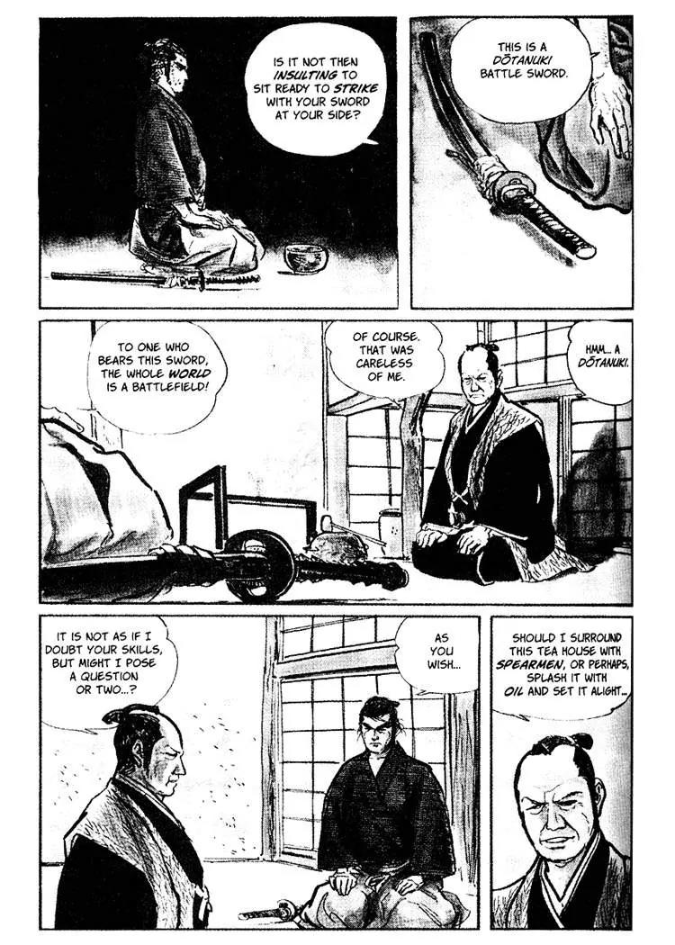 Kozure Ookami Chapter 19 page 3 - Chapter 19: Close Quarters