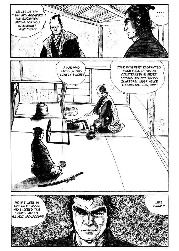 Kozure Ookami Chapter 19 page 4 - Chapter 19: Close Quarters
