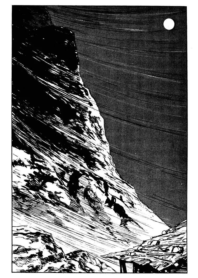 Kozure Ookami Chapter 19 page 40 - Chapter 19: Close Quarters