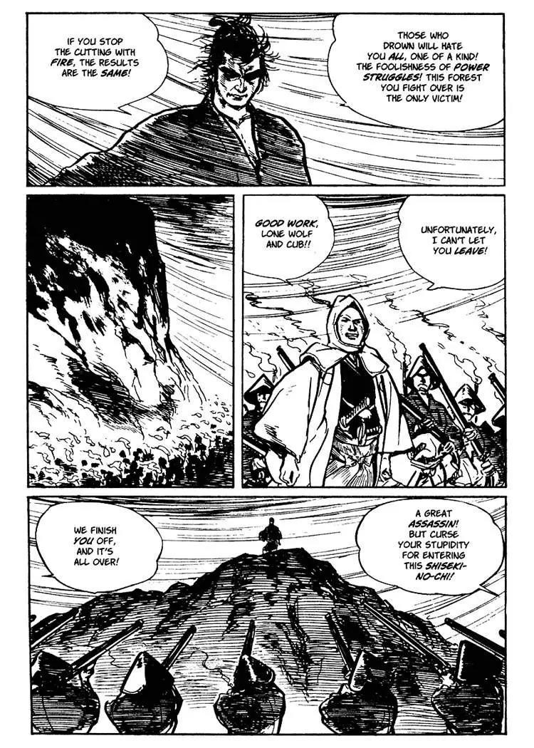 Kozure Ookami Chapter 19 page 49 - Chapter 19: Close Quarters