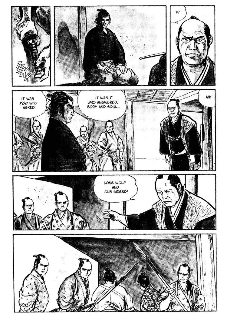Kozure Ookami Chapter 19 page 6 - Chapter 19: Close Quarters